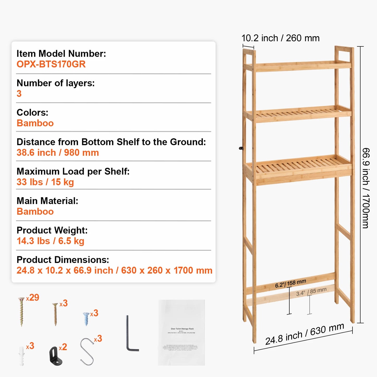 SucceBuy Over The Toilet Storage Organizer Bamboo Shelf With Hooks