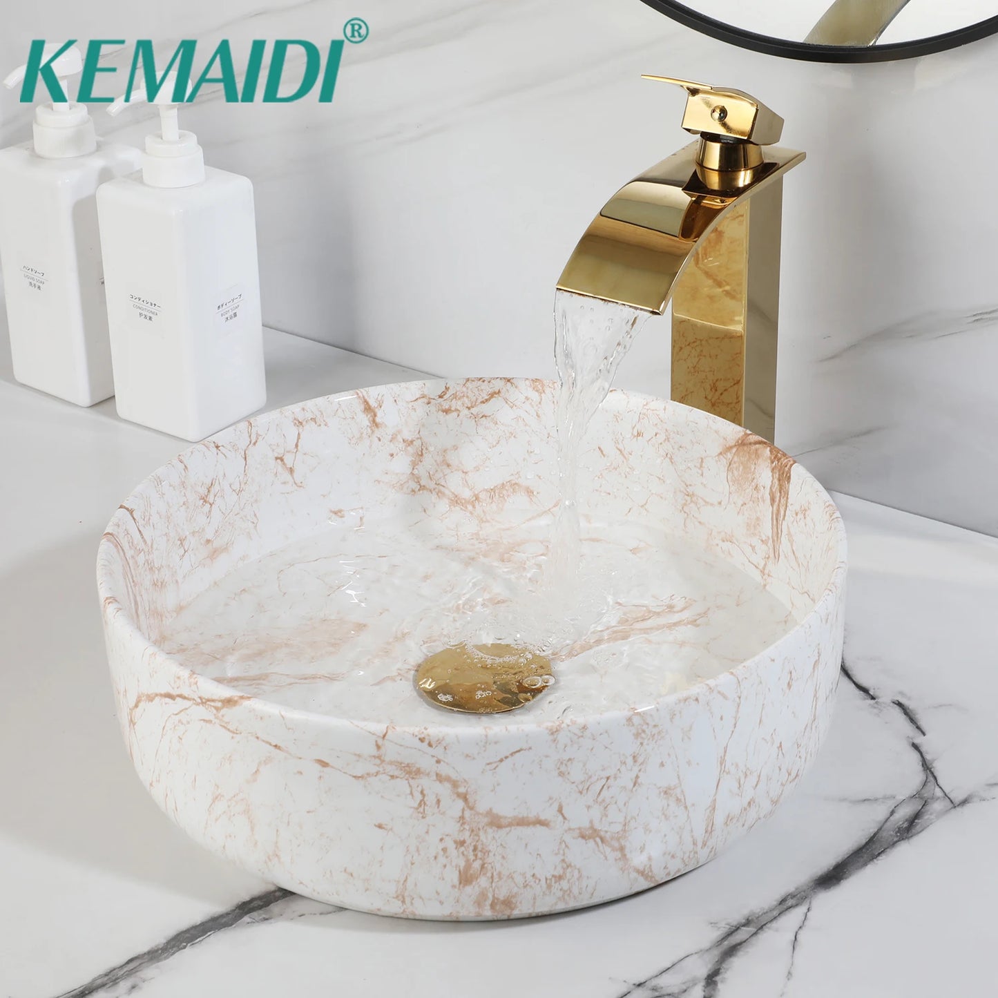 YANKSMART Marble Bathroom Vessel Sink With Gold Faucet