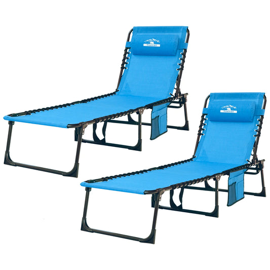 Tisetrail 2-Pack Folding Chaise Lounges With 5-Position Recliner